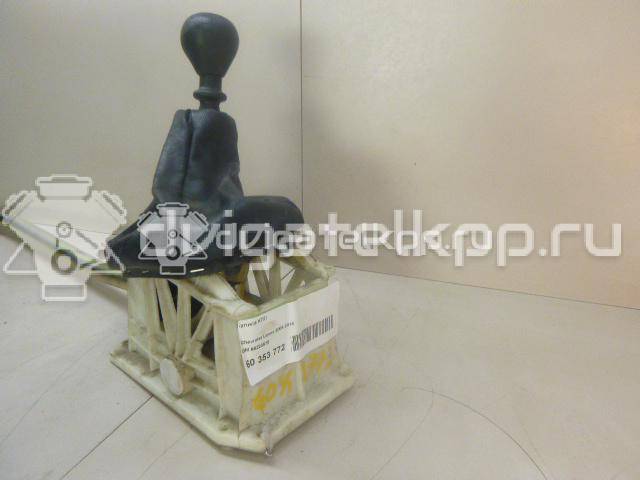 Фото Кулиса КПП  96223510 для chevrolet Lanos {forloop.counter}}