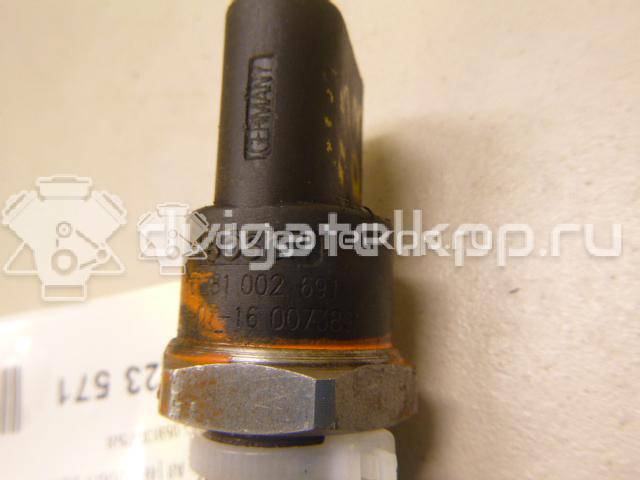 Фото Датчик давления топлива  059130758 для chrysler 300C {forloop.counter}}