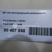 Фото Датчик кислородный/Lambdasonde  cv6z9g444b для ford Kuga {forloop.counter}}