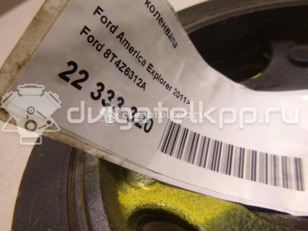 Фото Шкив коленвала  8t4z6312a для ford america Explorer {forloop.counter}}