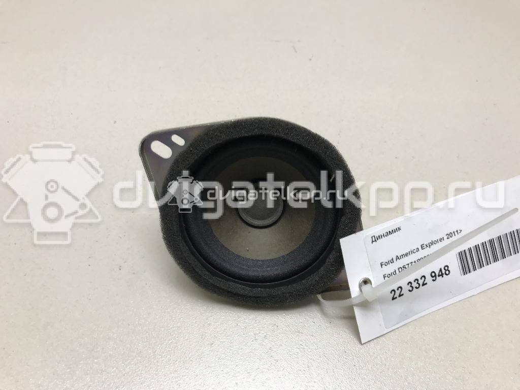 Фото Динамик  ds7z18808h для ford america Explorer {forloop.counter}}
