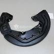 Фото Пыльник тормозного диска  DG1Z2K005A для ford america Explorer {forloop.counter}}