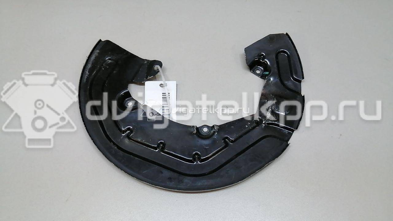 Фото Пыльник тормозного диска  DG1Z2K004A для ford america Explorer {forloop.counter}}