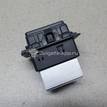 Фото Резистор отопителя  ae9z19e624a для ford america Explorer {forloop.counter}}
