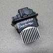 Фото Резистор отопителя  ae9z19e624a для ford america Explorer {forloop.counter}}
