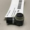 Фото Датчик парковки  DA8Z15K859A для ford america Explorer {forloop.counter}}