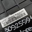 Фото Блок предохранителей  14a067 для ford america Explorer {forloop.counter}}