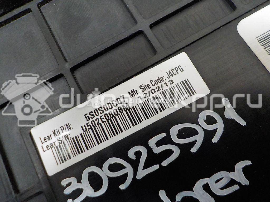 Фото Блок предохранителей  14a067 для ford america Explorer {forloop.counter}}