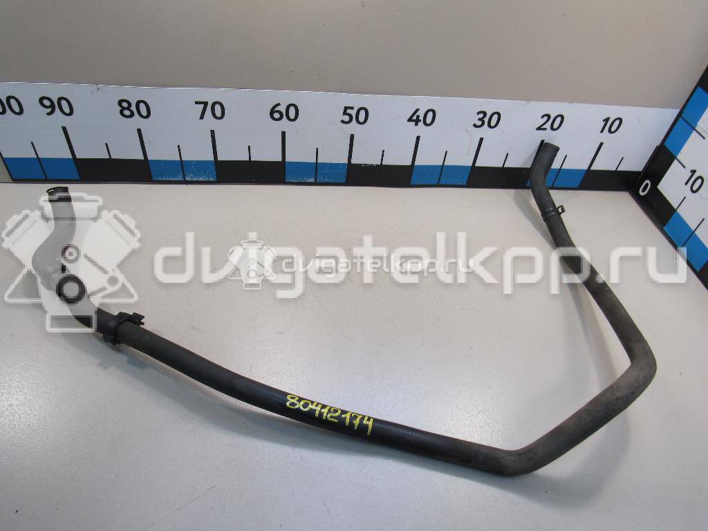 Фото Патрубок радиатора  1323EX для citroen C4 {forloop.counter}}