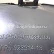 Фото Рамка противотуманной фары левой  745366 для Citroen C4 {forloop.counter}}