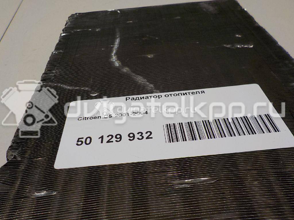Фото Радиатор отопителя  6448j8 для Citroen C5 {forloop.counter}}
