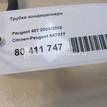 Фото Трубка кондиционера  647777 для Citroen C5 {forloop.counter}}