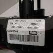 Фото Переключатель подрулевой в сборе  6242T0 для Citroen C5 {forloop.counter}}