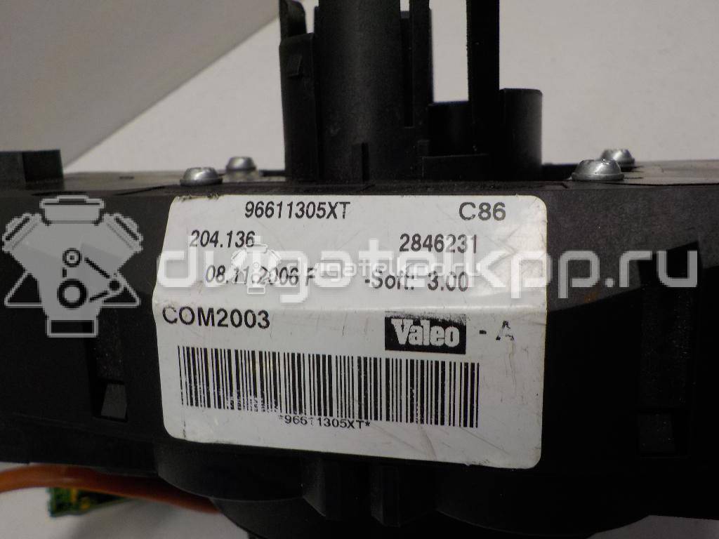 Фото Переключатель подрулевой в сборе  6242T0 для Citroen C5 {forloop.counter}}