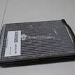 Фото Радиатор отопителя  6448s7 для Citroen C6 Td / C5 {forloop.counter}}