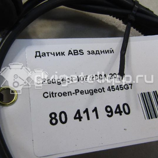 Фото Датчик ABS задний  4545G7 для Citroen C6 Td / C8 Ea , Eb / C5