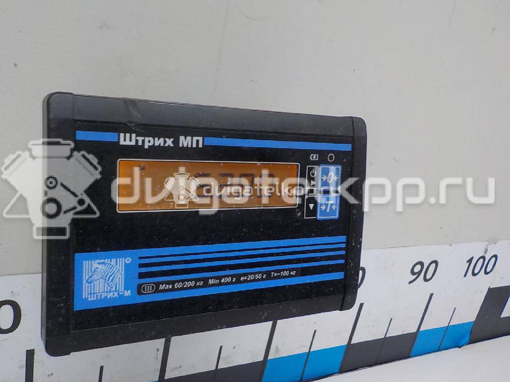 Фото Диск тормозной задний  1606292080 для Citroen C4 / C-Crosser {forloop.counter}}