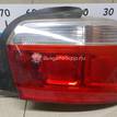 Фото Фонарь задний правый  9674809180 для Citroen C-Elysee {forloop.counter}}