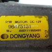 Фото Моторчик стеклоподъемника  96549518 для daewoo Nubira {forloop.counter}}