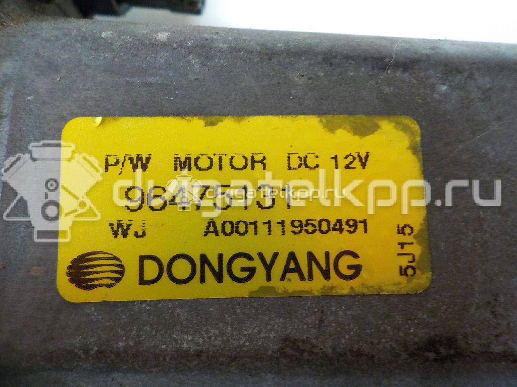 Фото Моторчик стеклоподъемника  96549518 для daewoo Nubira {forloop.counter}}