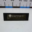 Фото Фонарь подсветки номера  63267193294 для mini Clubman F54 {forloop.counter}}