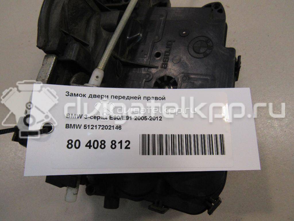 Фото Замок двери передней правой  51217202146 для mini Countryman R60 {forloop.counter}}