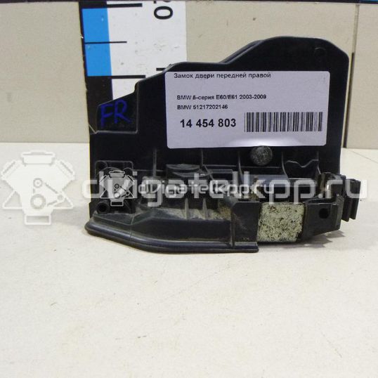 Фото Замок двери передней правой  51217202146 для mini Countryman R60