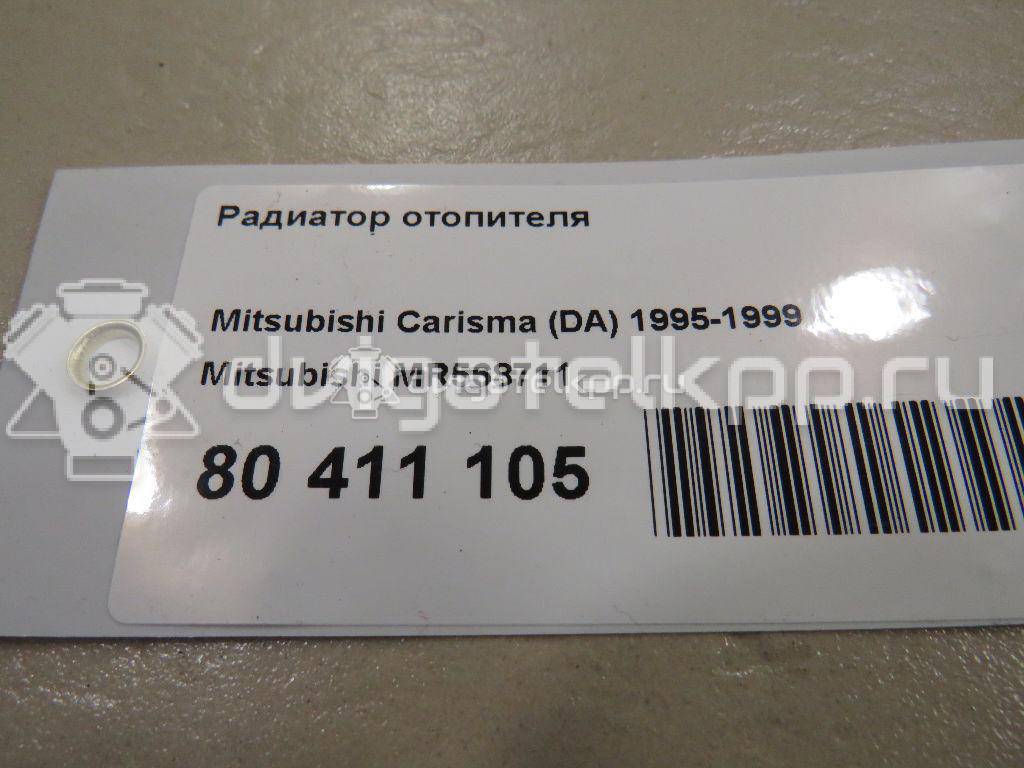 Фото Радиатор отопителя  MR568711 для Mitsubishi Carisma Da / Space {forloop.counter}}