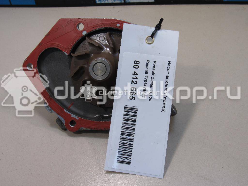 Фото Насос водяной (помпа)  7701479043 для mitsubishi Carisma (DA) {forloop.counter}}