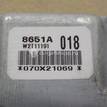 Фото Датчик AIR BAG  8651a018 для mitsubishi Outlander (CU) {forloop.counter}}