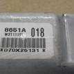 Фото Датчик AIR BAG  8651A018 для mitsubishi Outlander (CU) {forloop.counter}}