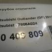 Фото Патрубок отопителя  7805A024 для Mitsubishi Outlander {forloop.counter}}