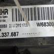 Фото Интеркулер  13337687 для Opel Meriva {forloop.counter}}