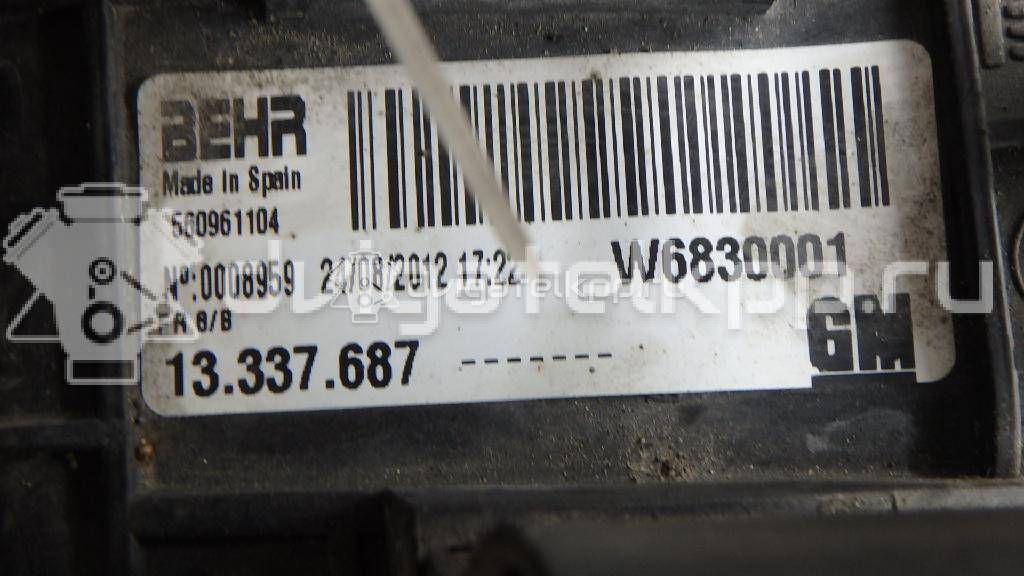 Фото Интеркулер  13337687 для Opel Meriva {forloop.counter}}