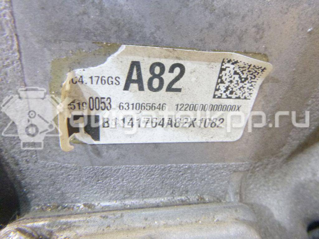 Фото Контрактная (б/у) МКПП для Opel / Vauxhall 137-140 л.с 16V 1.8 л A 18 XER бензин 25190053 {forloop.counter}}