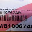 Фото Крыло переднее правое  MB10067AR для mitsubishi Lancer (CS/Classic) {forloop.counter}}