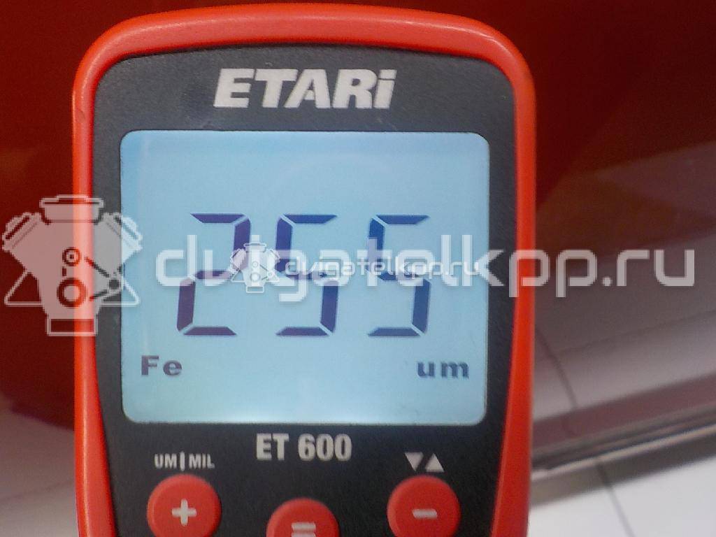 Фото Дверь передняя правая  5700a168 для mitsubishi Lancer (CS/Classic) {forloop.counter}}