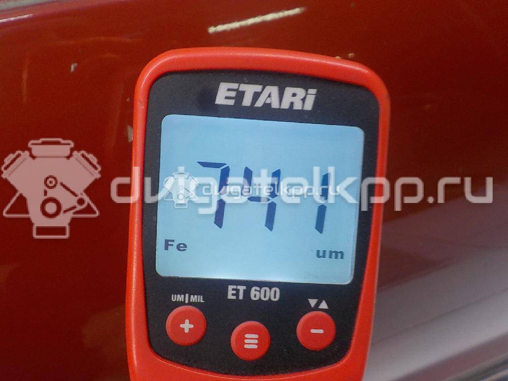 Фото Дверь передняя правая  5700a168 для mitsubishi Lancer (CS/Classic) {forloop.counter}}