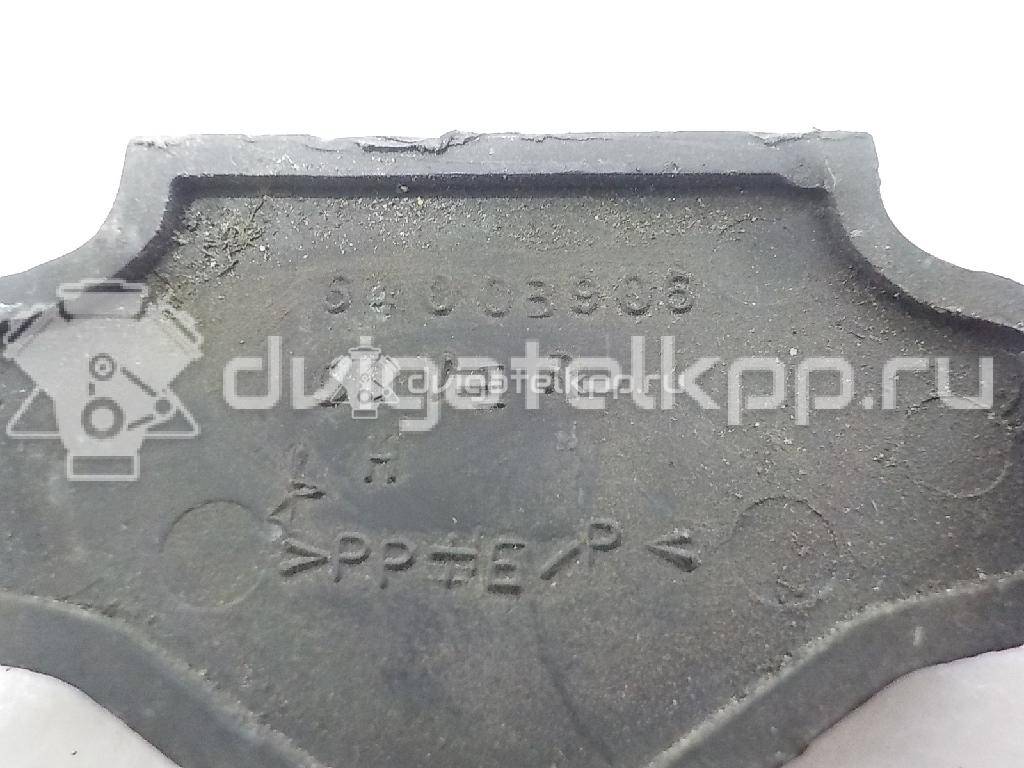 Фото Заглушка бампера левая  6400B906 для mitsubishi Lancer (CX,CY) {forloop.counter}}