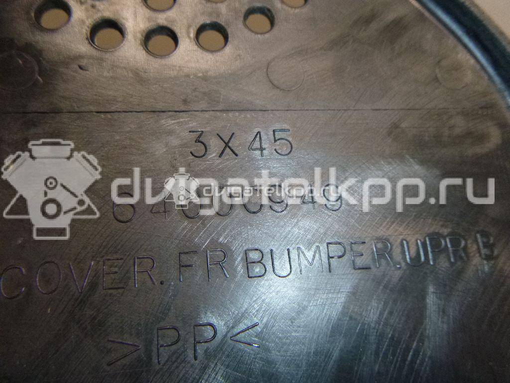 Фото Пыльник (кузов наружные)  6400c949 для Mitsubishi Asx Ga W {forloop.counter}}