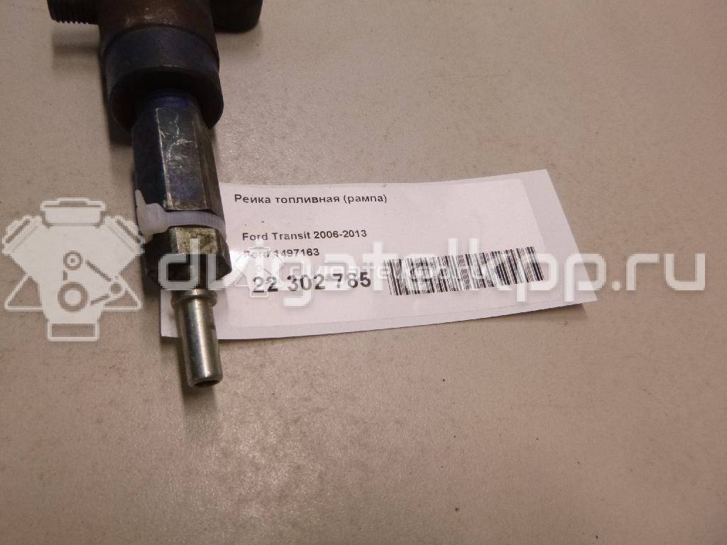 Фото Датчик давления топлива  1497163 для fiat Ducato 250 (НЕ ЕЛАБУГА!!!) {forloop.counter}}