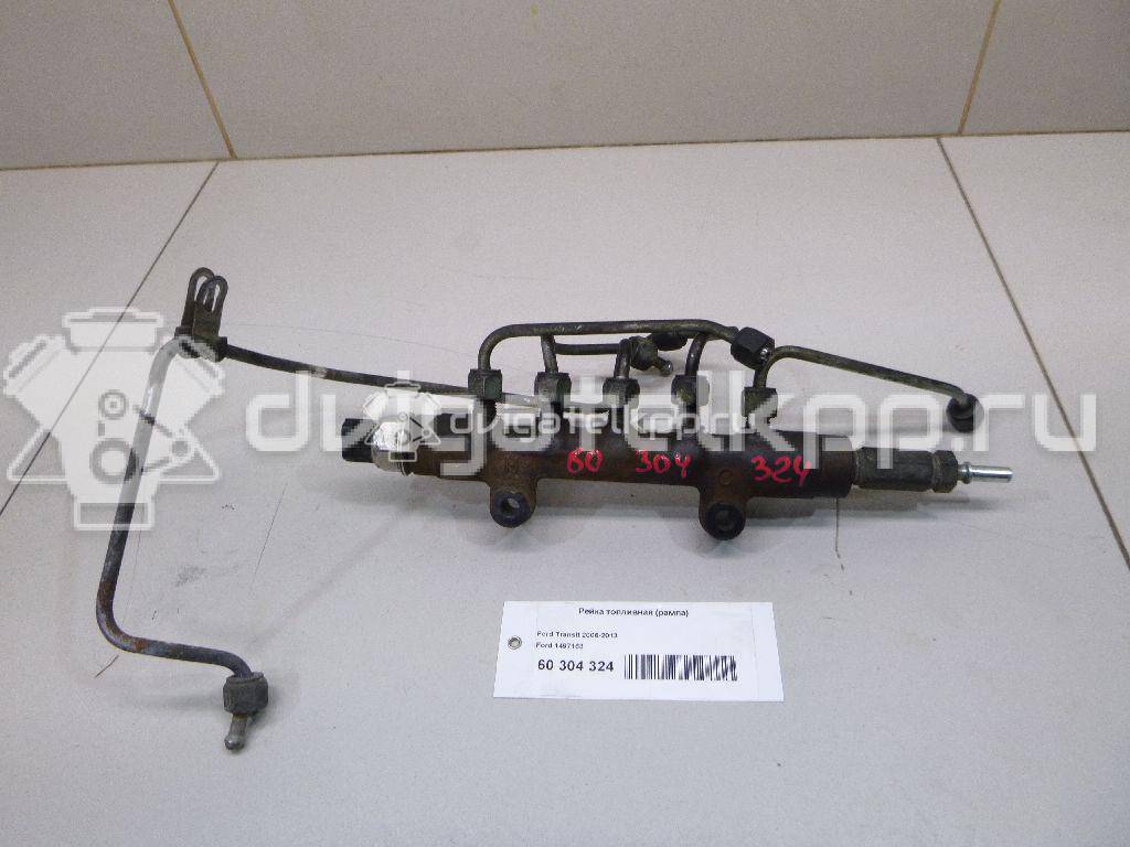 Фото Датчик давления топлива  1497163 для fiat Ducato 250 (НЕ ЕЛАБУГА!!!) {forloop.counter}}