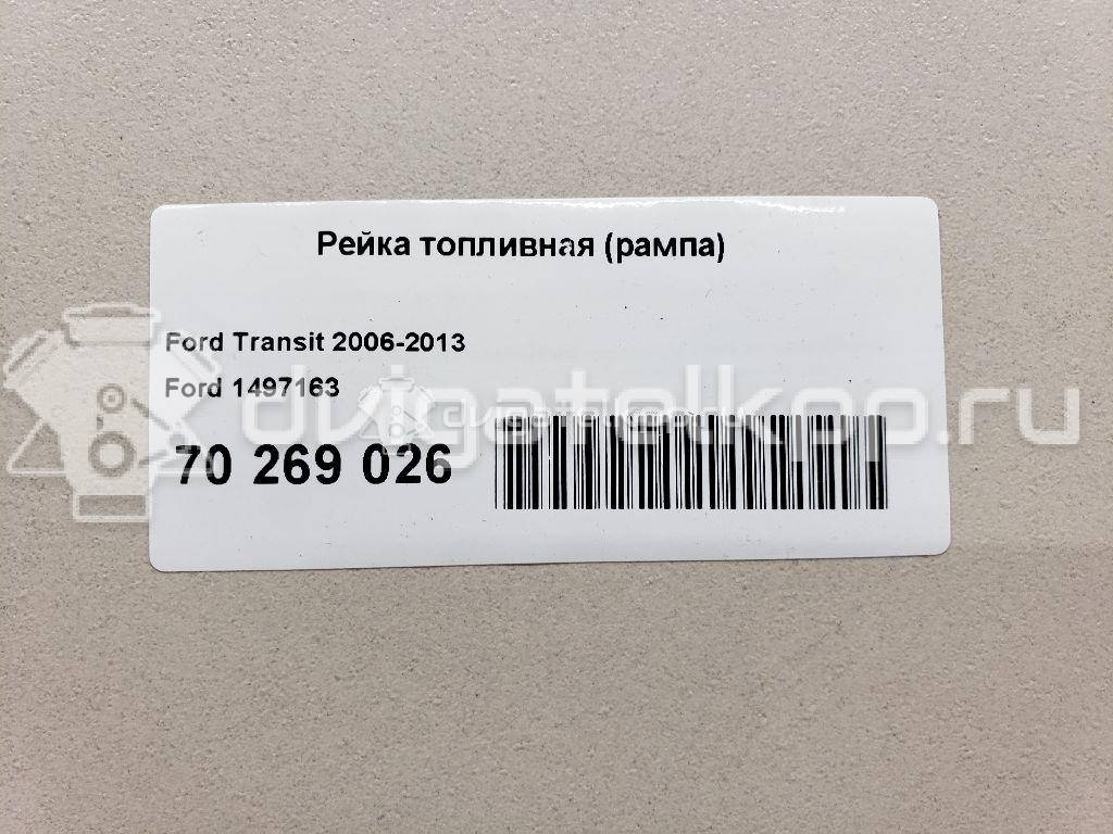 Фото Датчик давления топлива  1497163 для fiat Ducato 250 (НЕ ЕЛАБУГА!!!) {forloop.counter}}