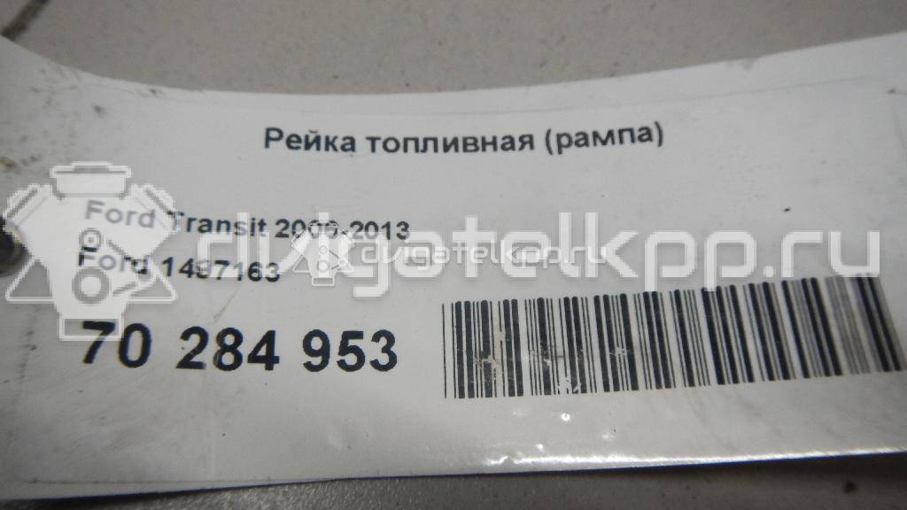 Фото Датчик давления топлива  1497163 для fiat Ducato 250 (НЕ ЕЛАБУГА!!!) {forloop.counter}}