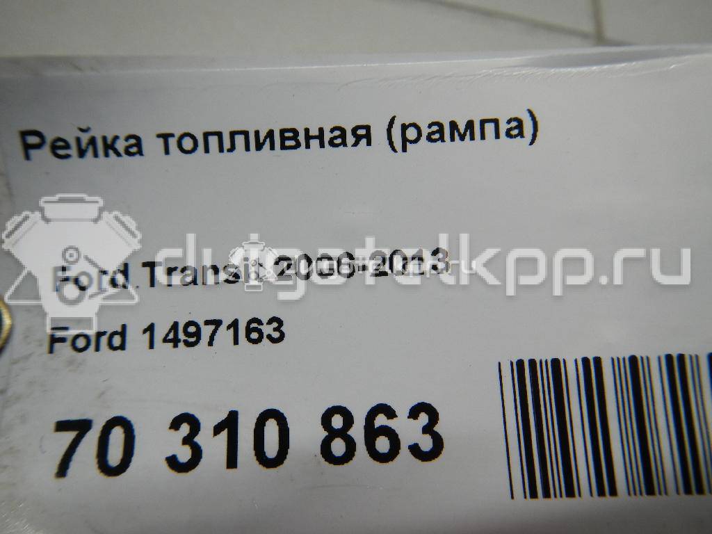 Фото Датчик давления топлива  1497163 для fiat Ducato 250 (НЕ ЕЛАБУГА!!!) {forloop.counter}}