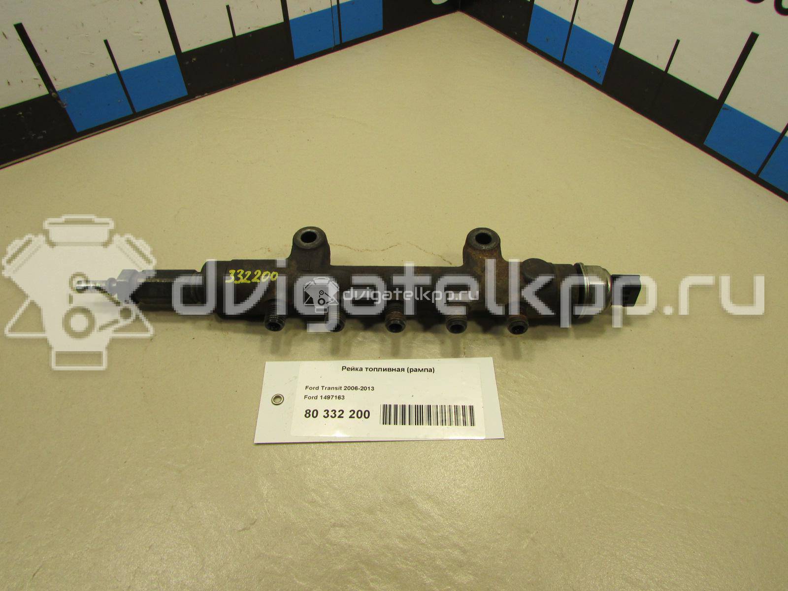 Фото Датчик давления топлива  1497163 для fiat Ducato 250 (НЕ ЕЛАБУГА!!!) {forloop.counter}}