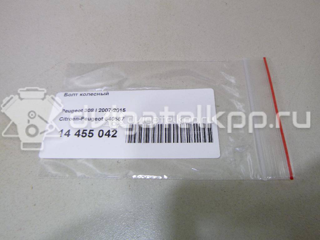 Фото Болт колесный  540567 для fiat Scudo II {forloop.counter}}