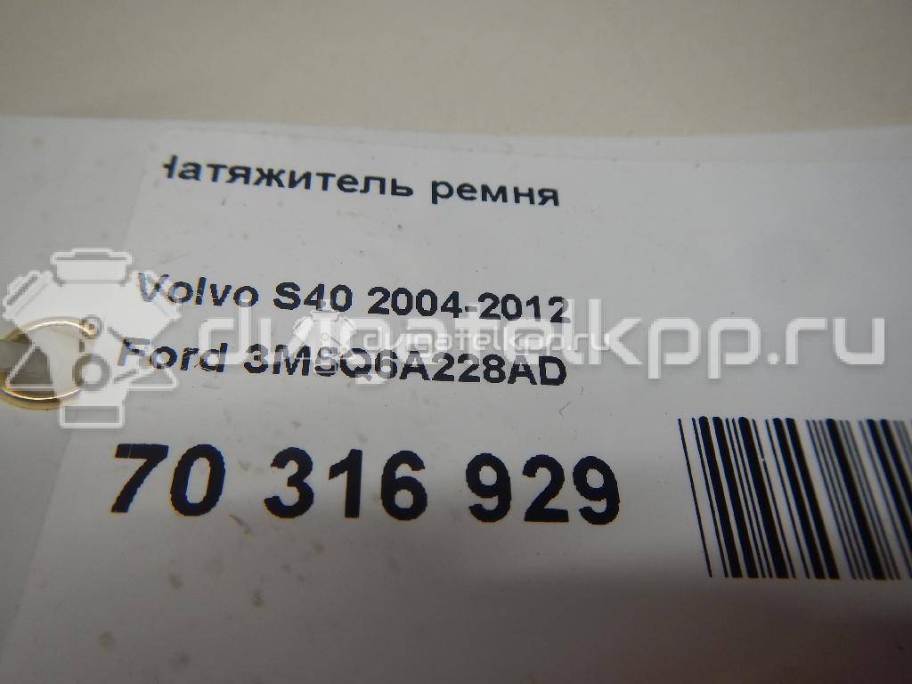 Фото Ролик-натяжитель ручейкового ремня  1315781 для Ford Fiesta / Focus / Transit / C-Max {forloop.counter}}