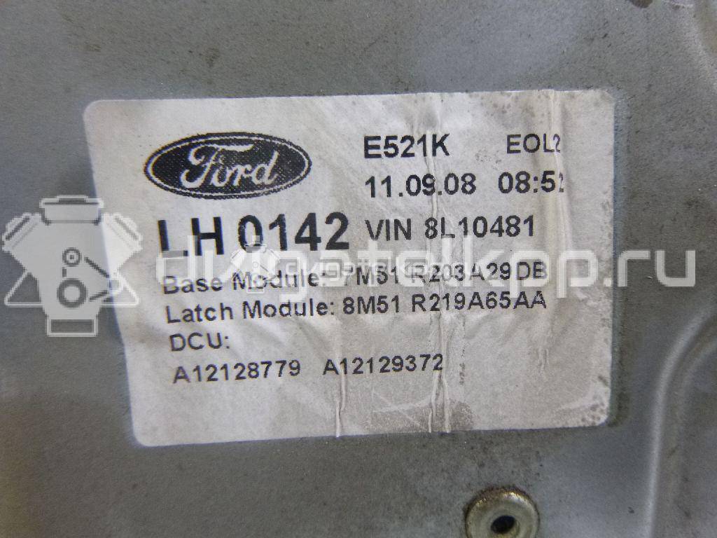 Фото Стеклоподъемник электр. передний левый  1738645 для Ford Focus / Kuga / C-Max / Grand {forloop.counter}}