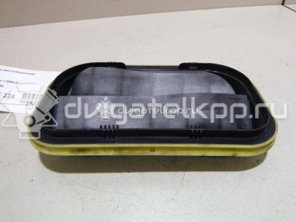 Фото Решетка вентиляционная  4858452 для ford C-MAX {forloop.counter}}
